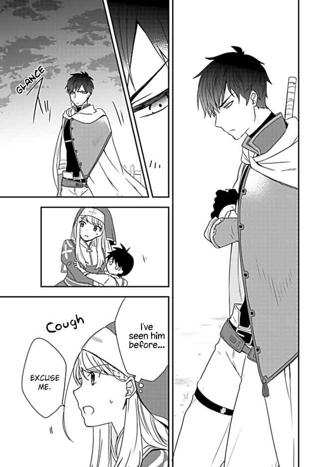 Akuyaku Reijou no Tsuihougo! Chapter 1 - Page 31