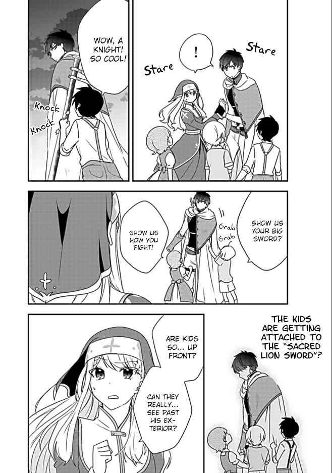 Akuyaku Reijou no Tsuihougo! Chapter 1 - Page 36