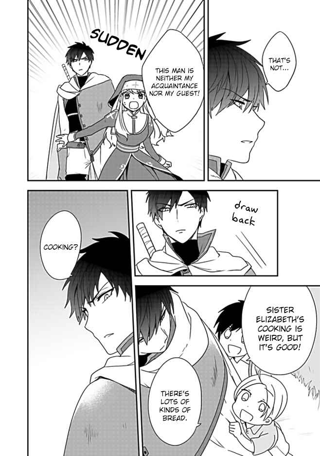 Akuyaku Reijou no Tsuihougo! Chapter 1 - Page 38