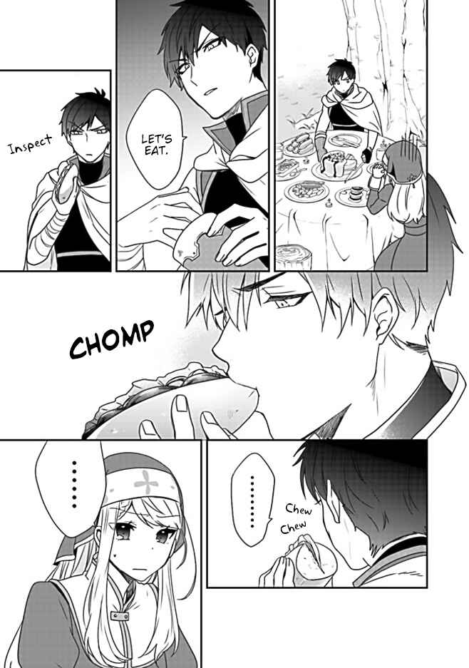 Akuyaku Reijou no Tsuihougo! Chapter 1 - Page 41