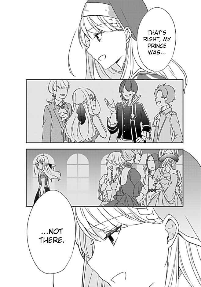 Akuyaku Reijou no Tsuihougo! Chapter 1 - Page 47