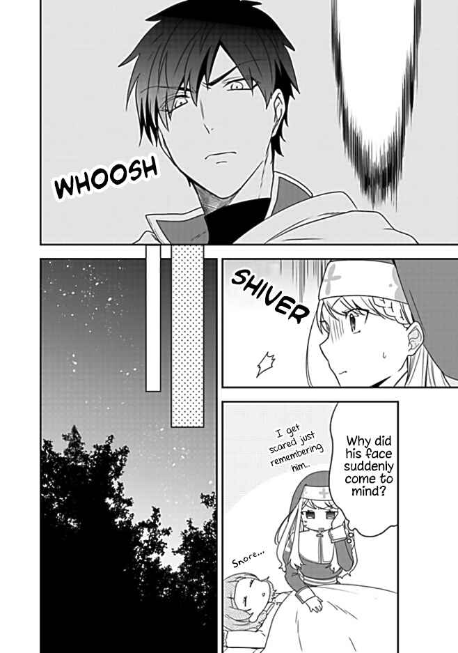 Akuyaku Reijou no Tsuihougo! Chapter 1 - Page 48