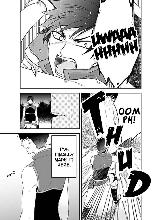 Akuyaku Reijou no Tsuihougo! Chapter 1 - Page 49