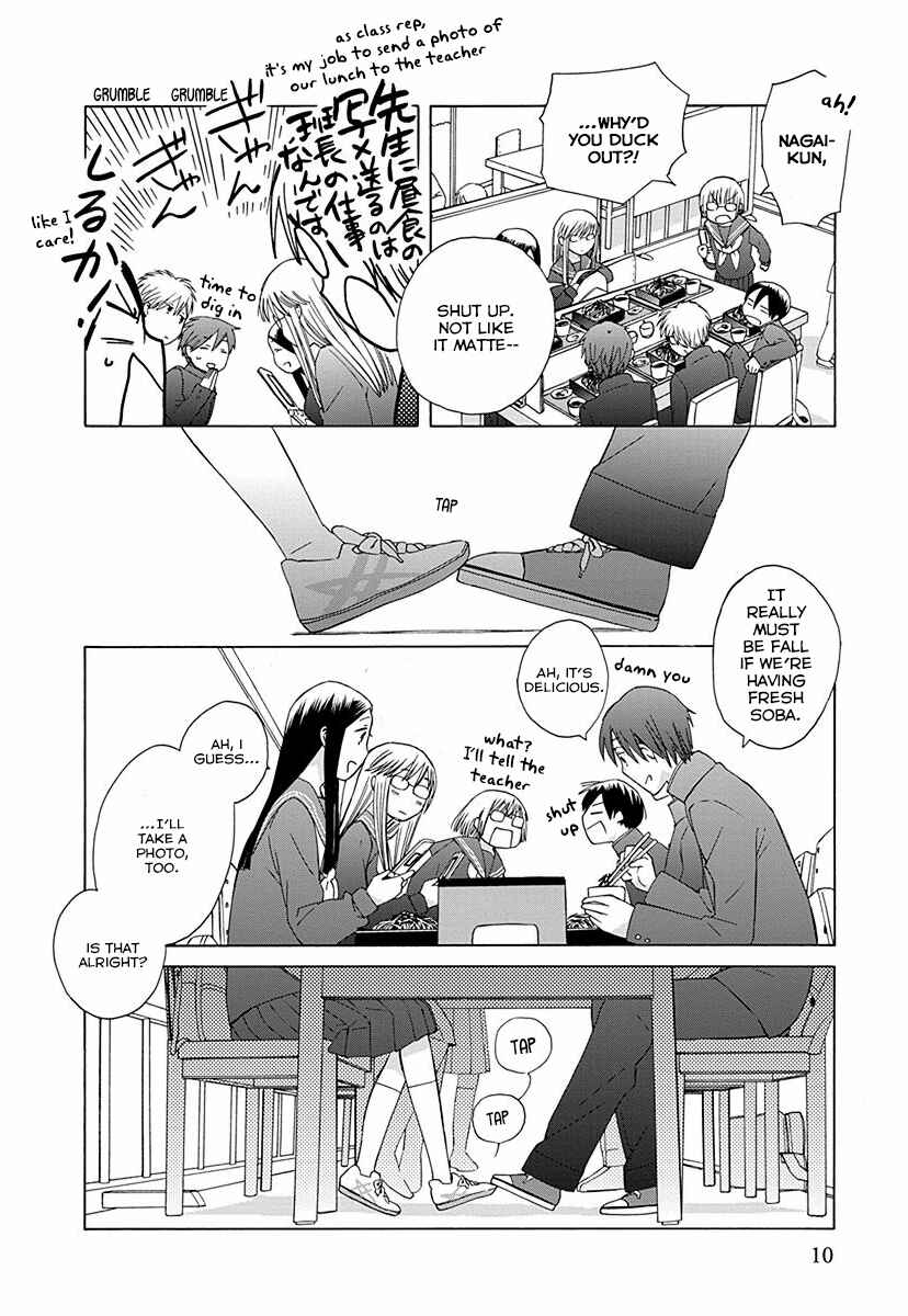 Love at Fourteen Chapter 26 - Page 12