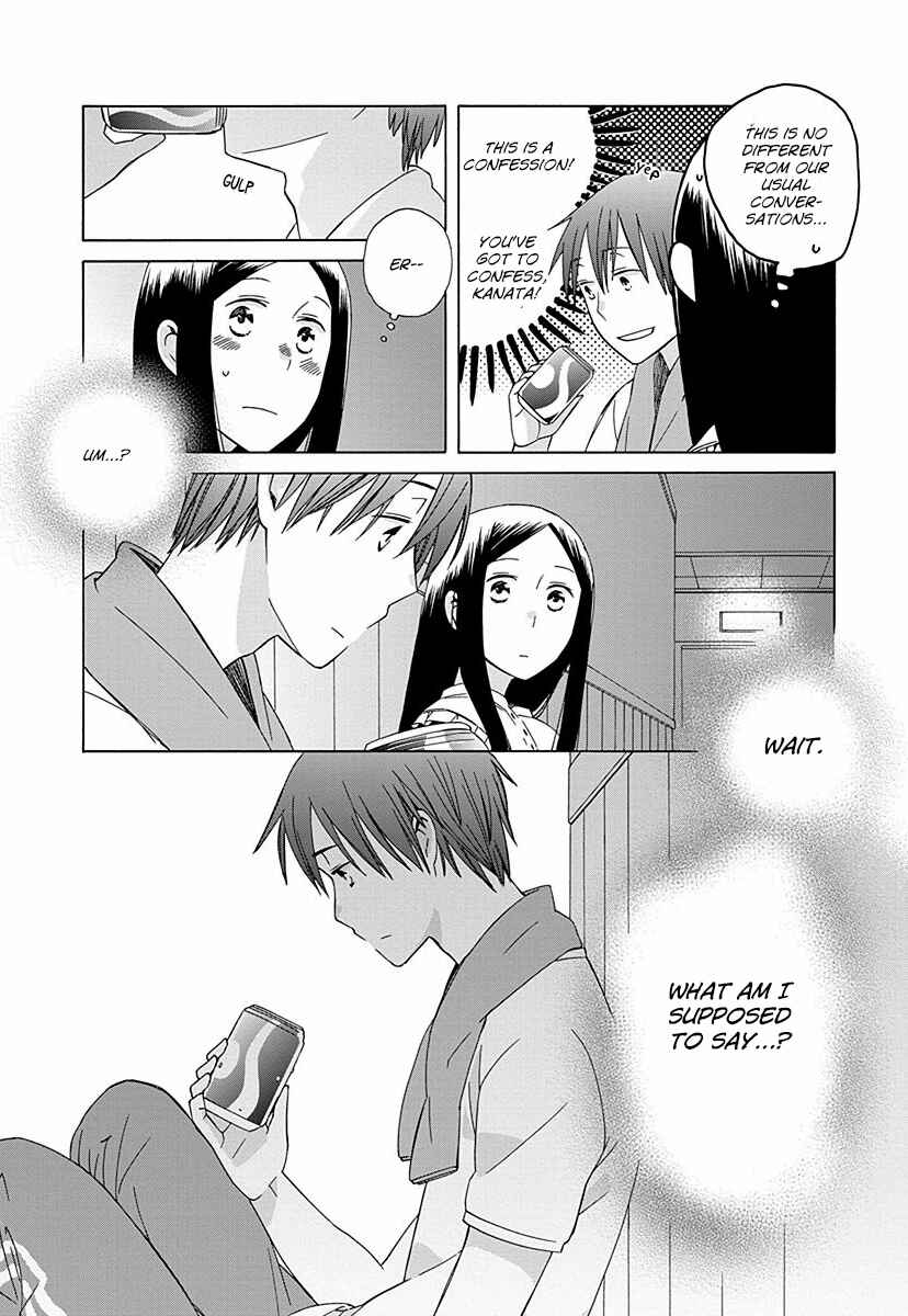Love at Fourteen Chapter 26 - Page 18