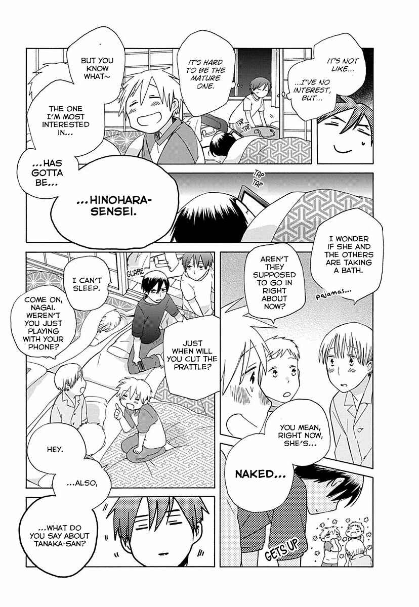 Love at Fourteen Chapter 26 - Page 23