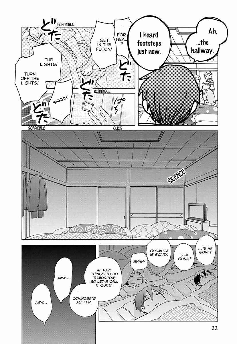Love at Fourteen Chapter 26 - Page 24