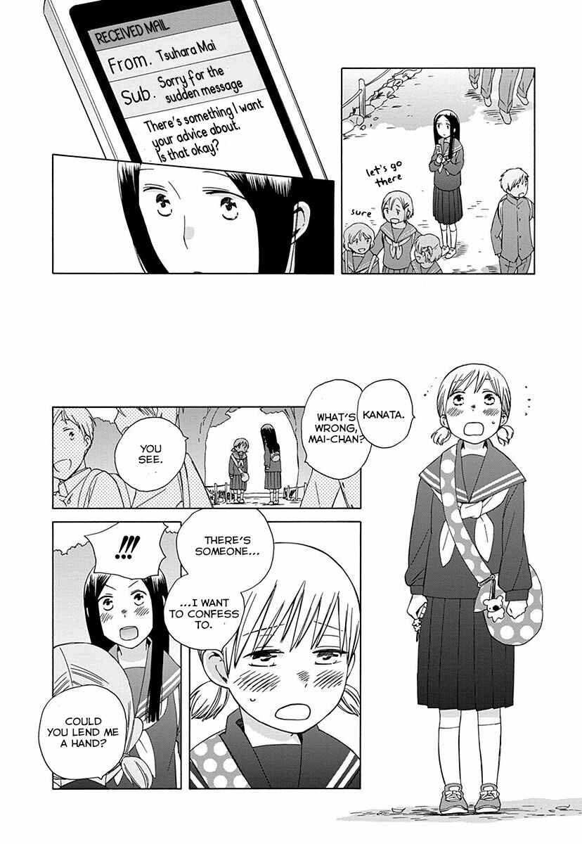 Love at Fourteen Chapter 26 - Page 28