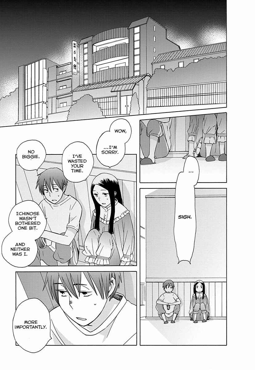 Love at Fourteen Chapter 26 - Page 33