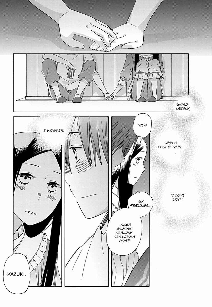 Love at Fourteen Chapter 26 - Page 37