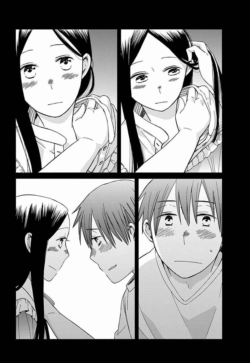 Love at Fourteen Chapter 26 - Page 41