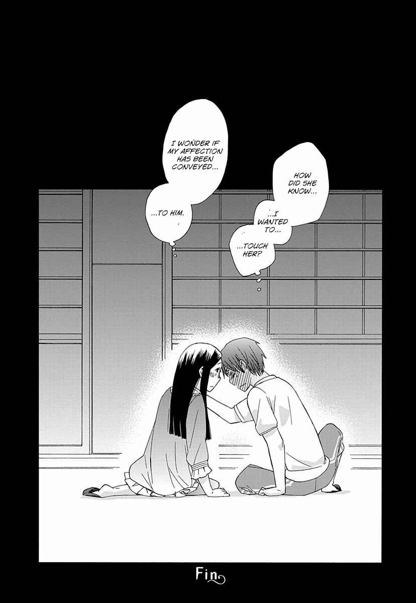 Love at Fourteen Chapter 26 - Page 42