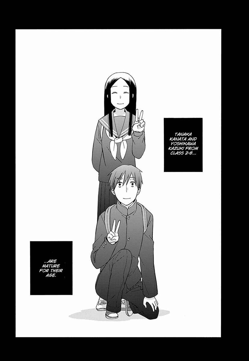 Love at Fourteen Chapter 26 - Page 7