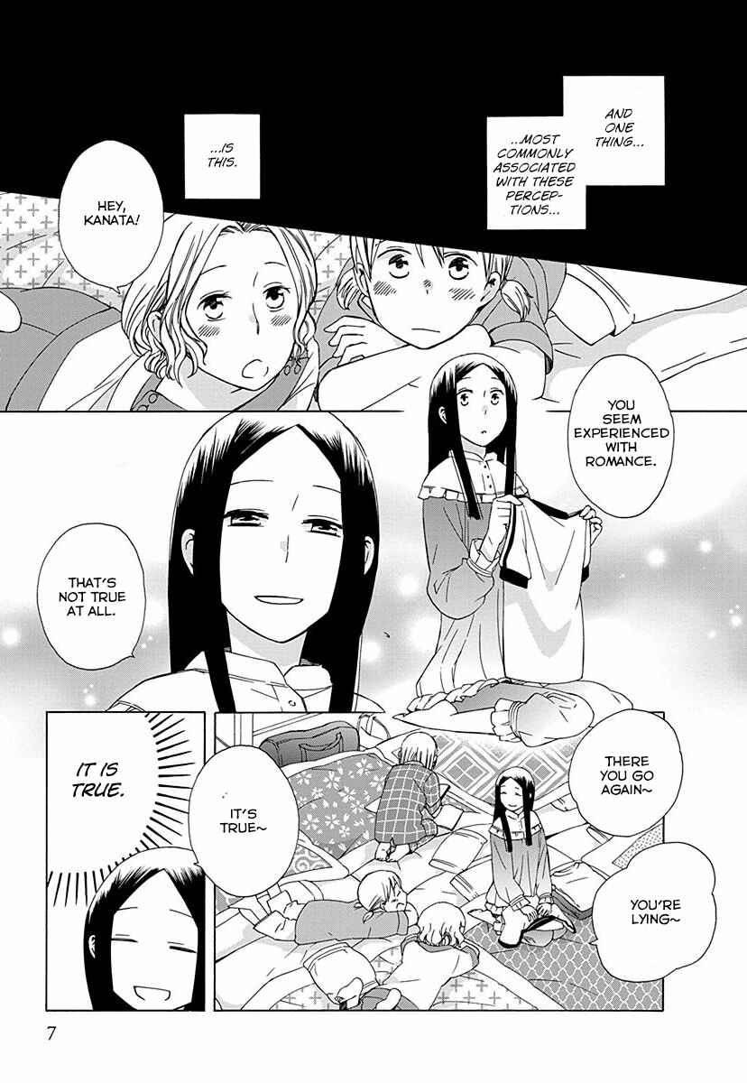 Love at Fourteen Chapter 26 - Page 9