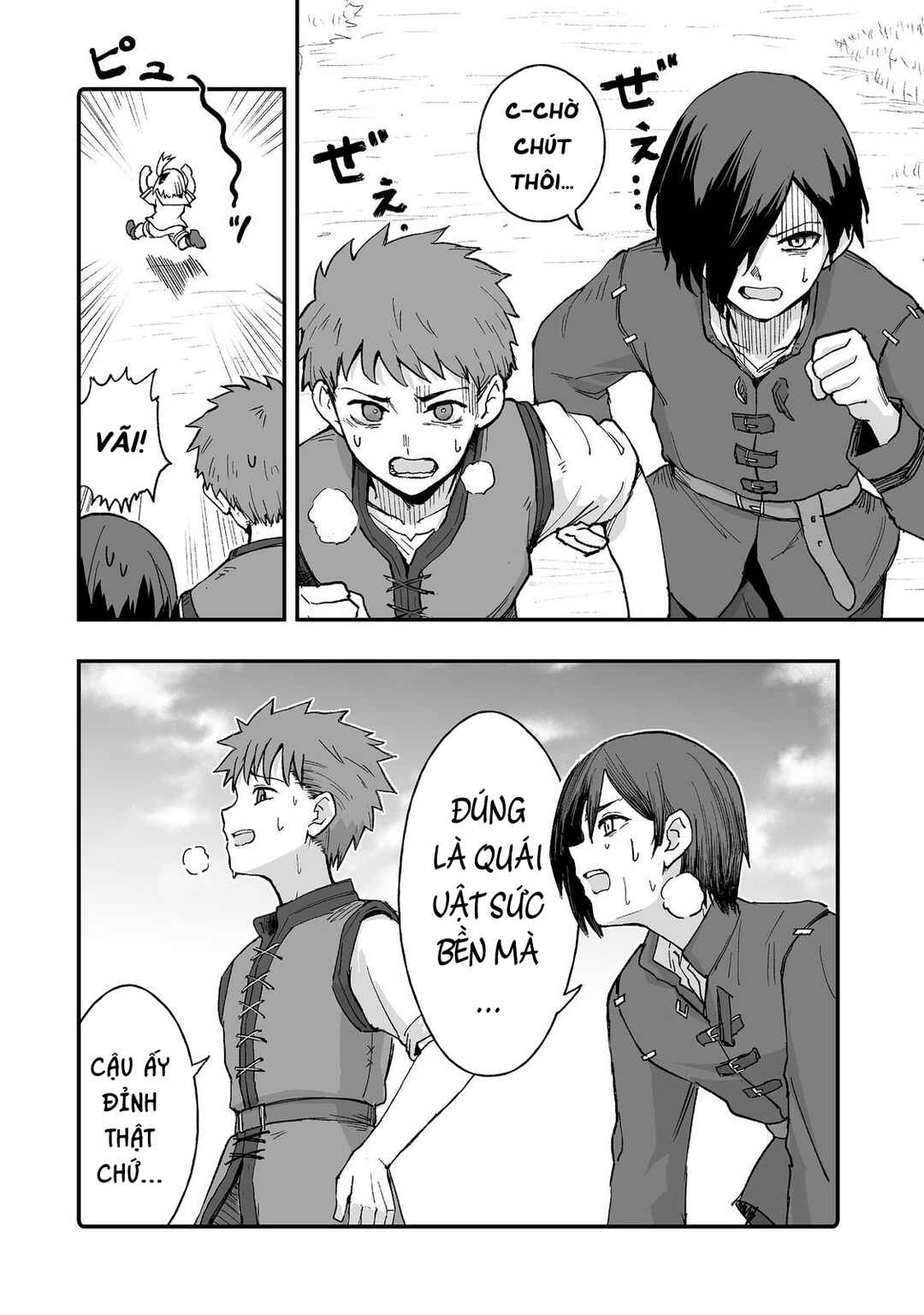 Kakure Tensei Chapter 13 - Page 12