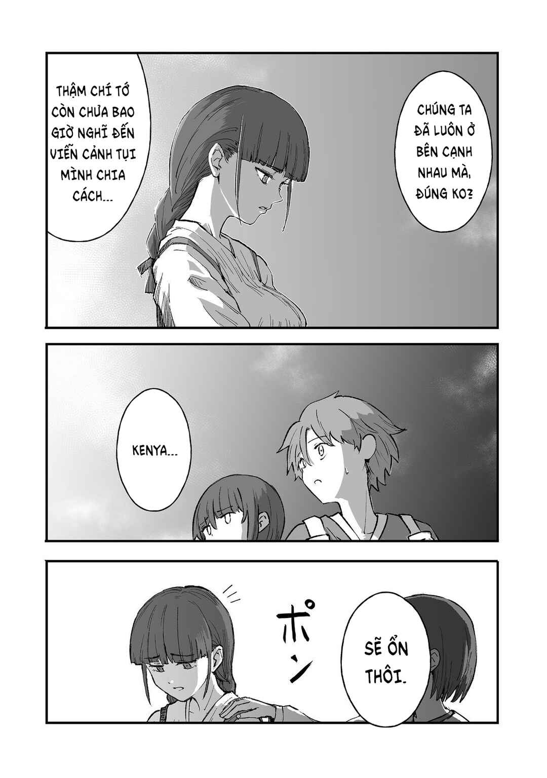Kakure Tensei Chapter 13 - Page 34