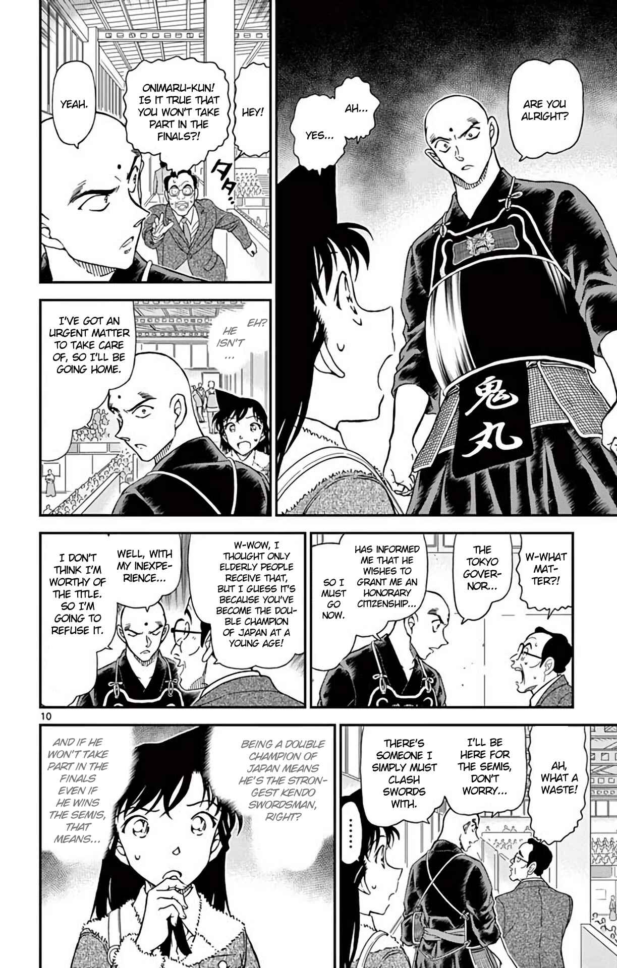 Detective Conan Chapter 992 - Page 11
