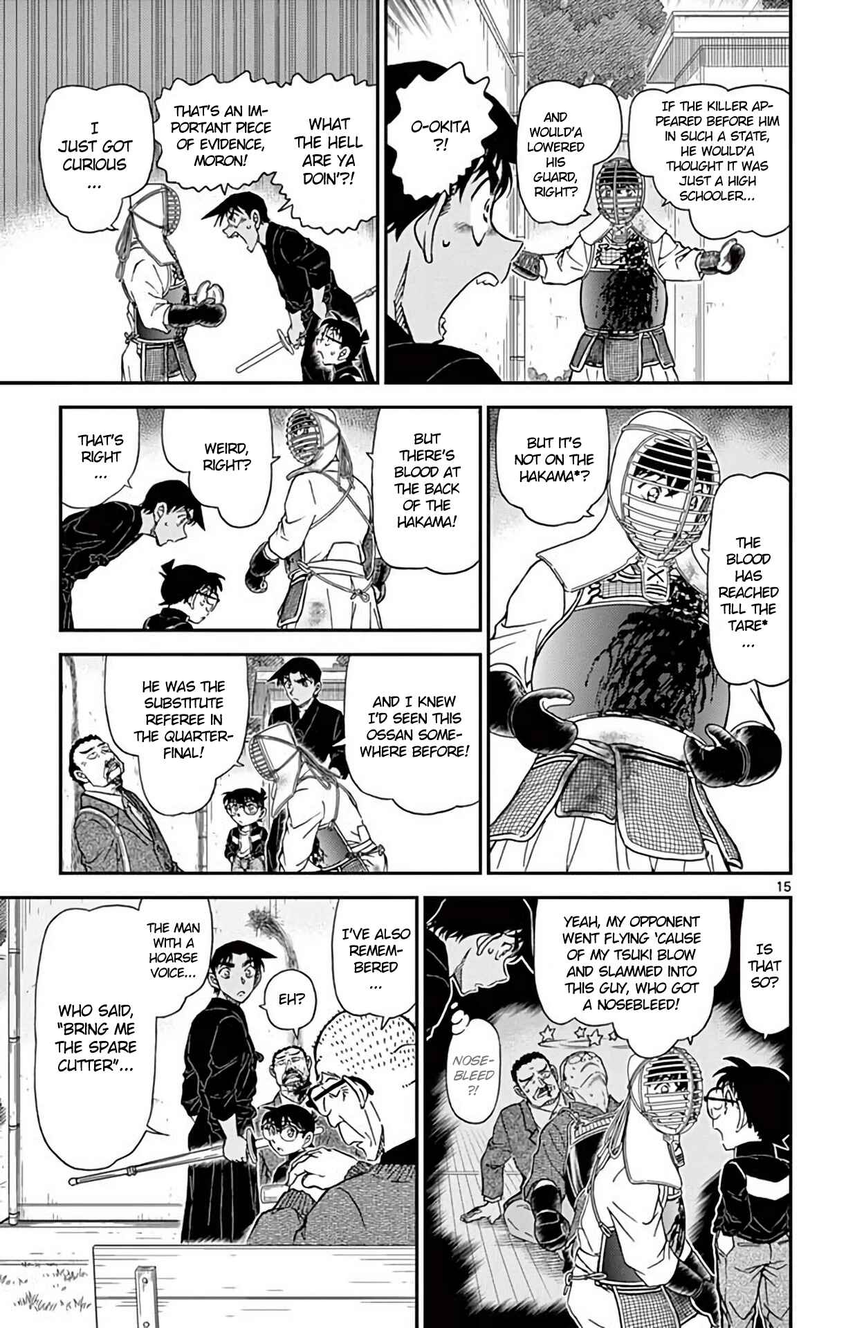 Detective Conan Chapter 992 - Page 16