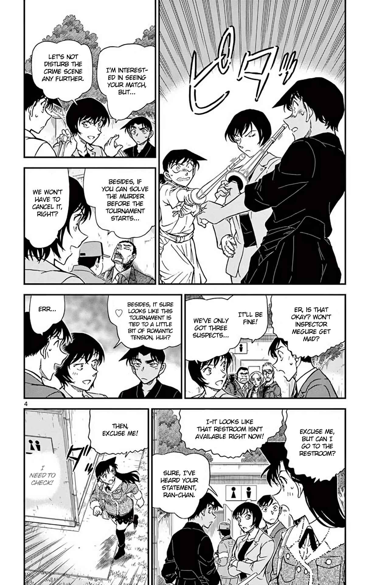 Detective Conan Chapter 992 - Page 5
