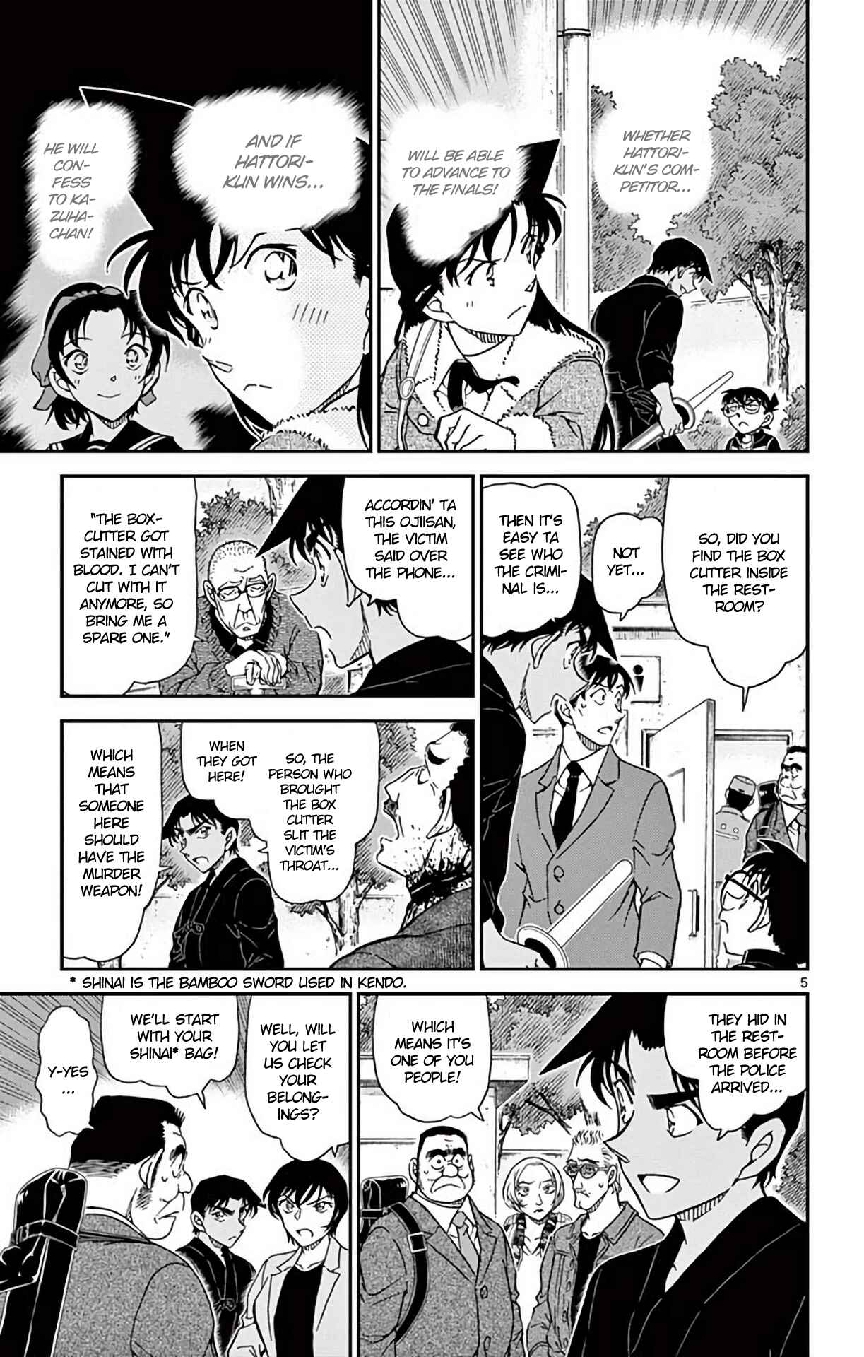 Detective Conan Chapter 992 - Page 6