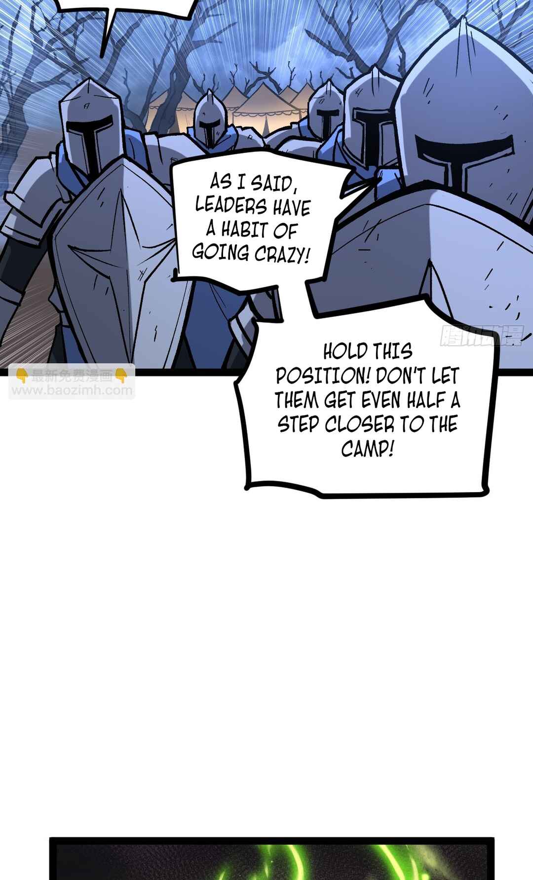 Myriad Realms Gatekeeper Chapter 95 - Page 11