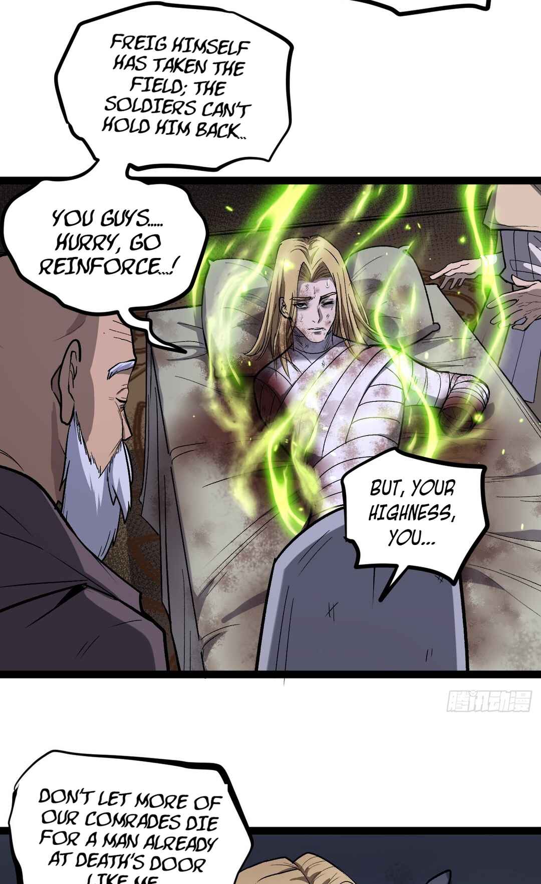 Myriad Realms Gatekeeper Chapter 95 - Page 15