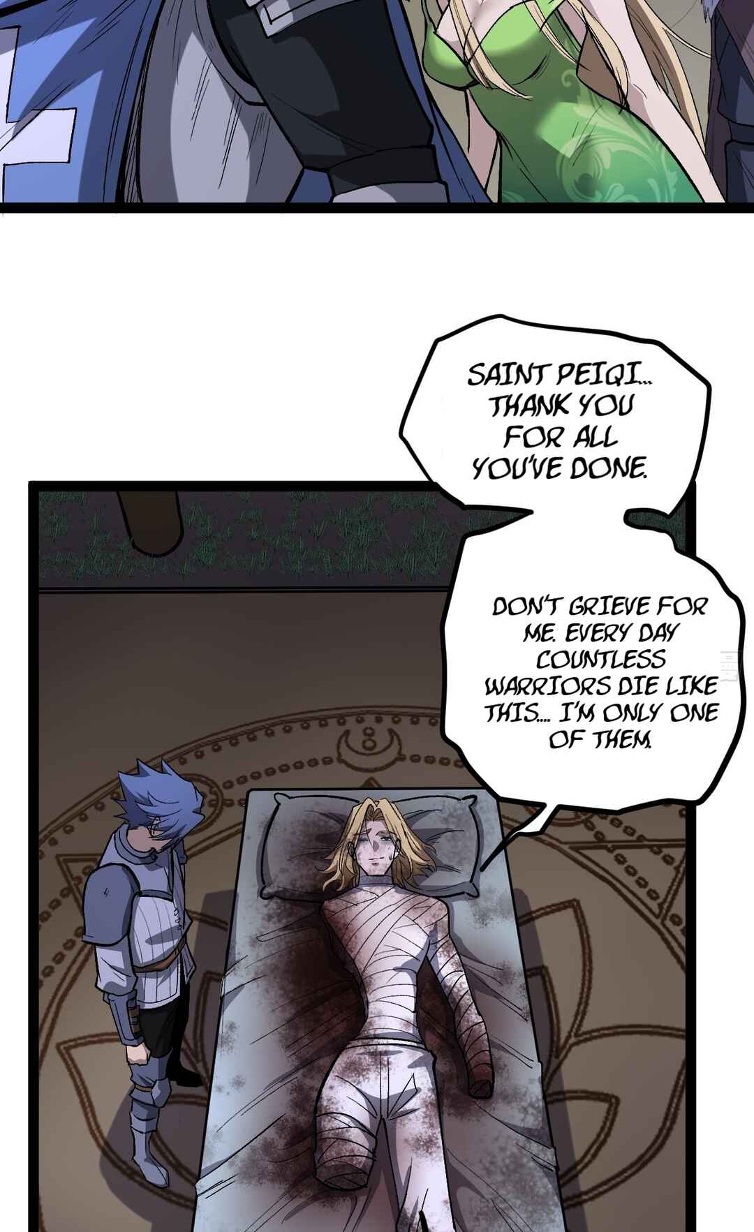 Myriad Realms Gatekeeper Chapter 95 - Page 17