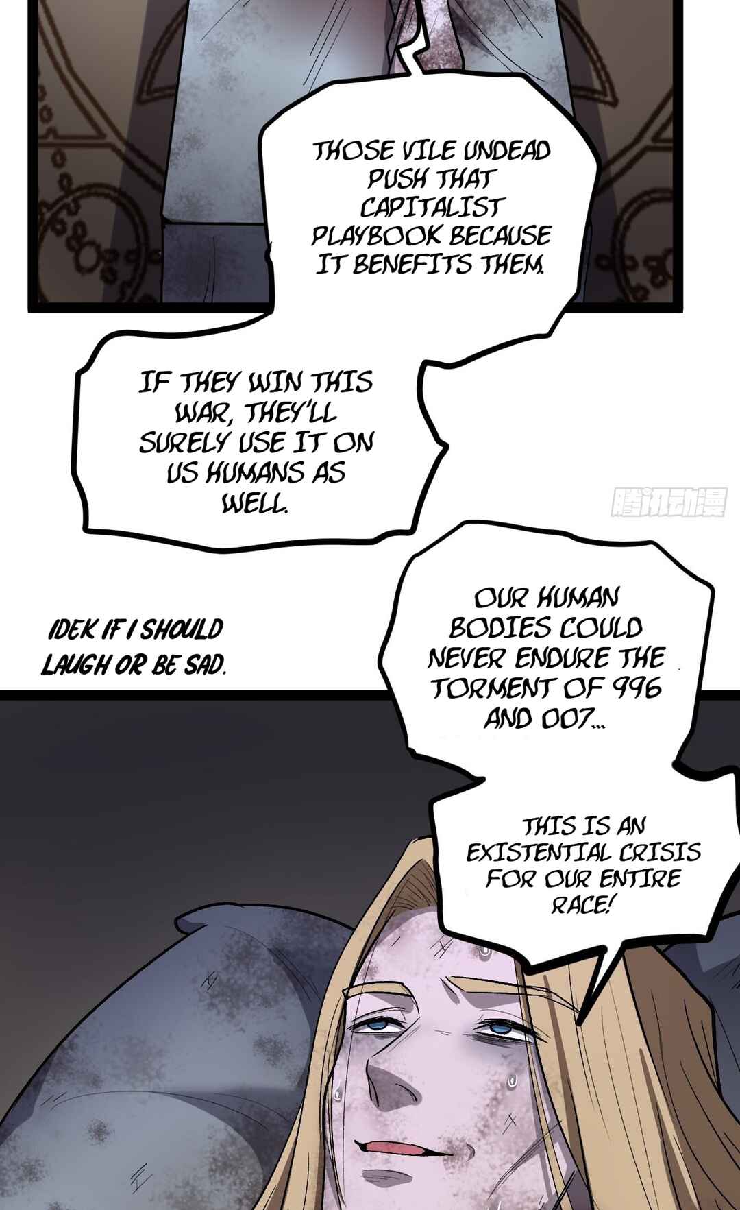 Myriad Realms Gatekeeper Chapter 95 - Page 18