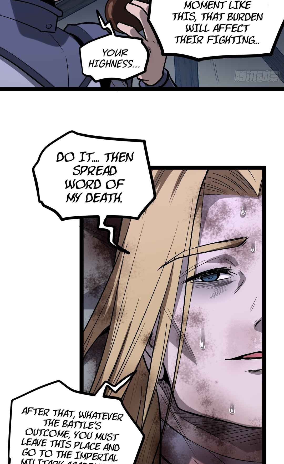 Myriad Realms Gatekeeper Chapter 95 - Page 20