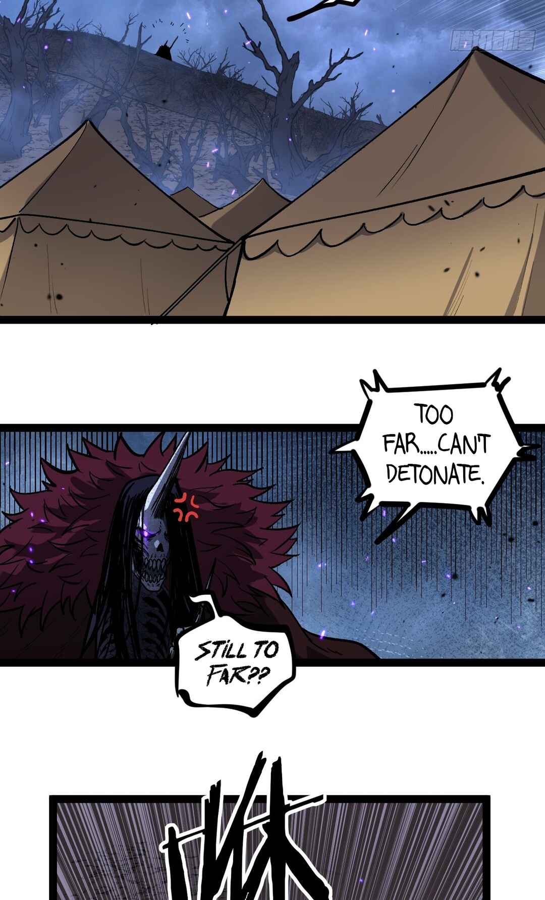 Myriad Realms Gatekeeper Chapter 95 - Page 3