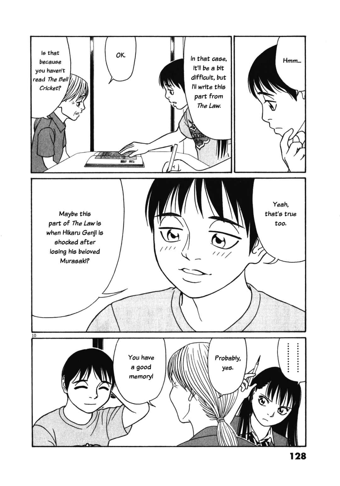 Tomehane! Suzuri Koukou Shodoubu Chapter 123 - Page 10