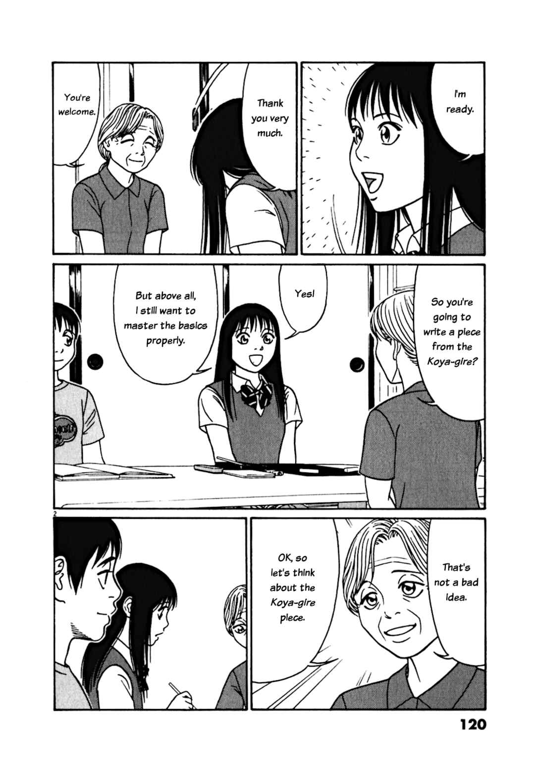 Tomehane! Suzuri Koukou Shodoubu Chapter 123 - Page 2