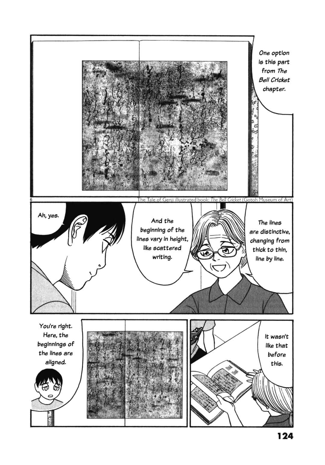 Tomehane! Suzuri Koukou Shodoubu Chapter 123 - Page 6