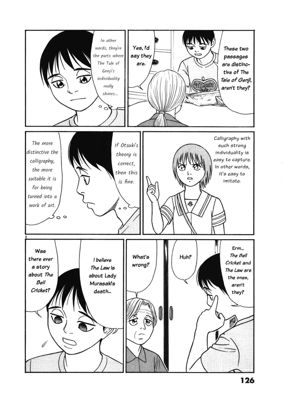 Tomehane! Suzuri Koukou Shodoubu Chapter 123 - Page 8