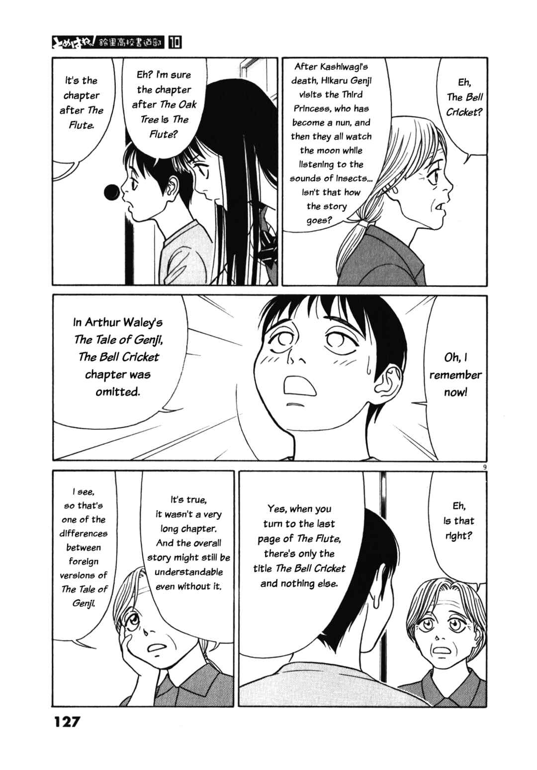 Tomehane! Suzuri Koukou Shodoubu Chapter 123 - Page 9