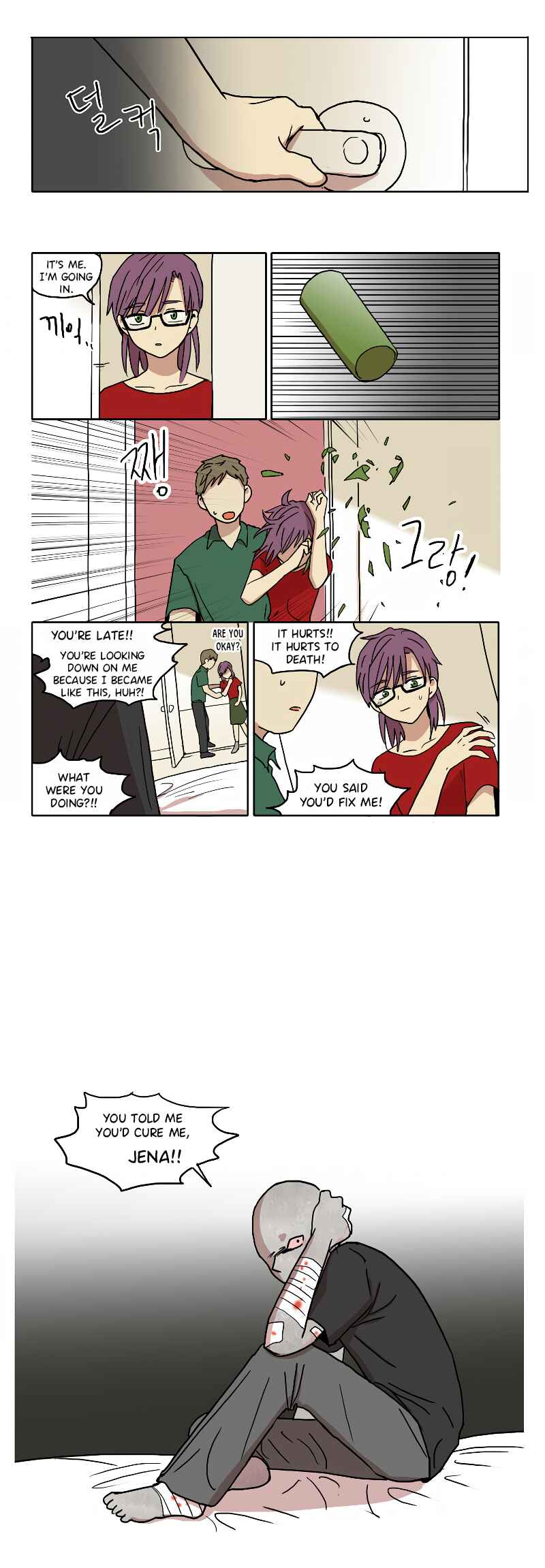 HANA Chapter 65 - Page 10