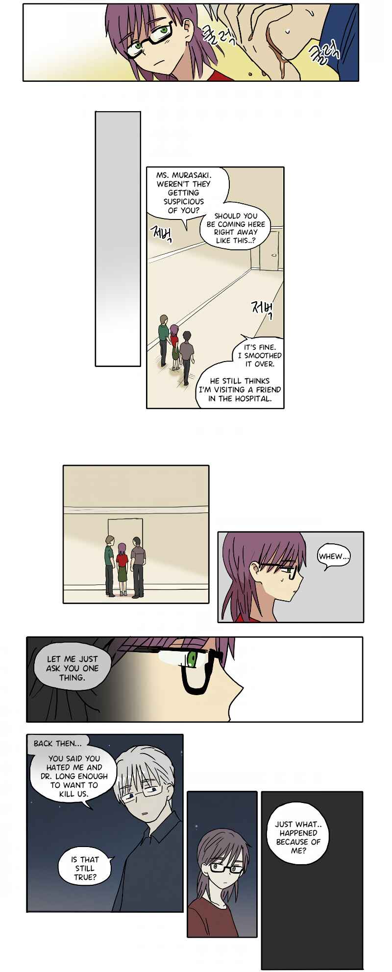 HANA Chapter 65 - Page 9