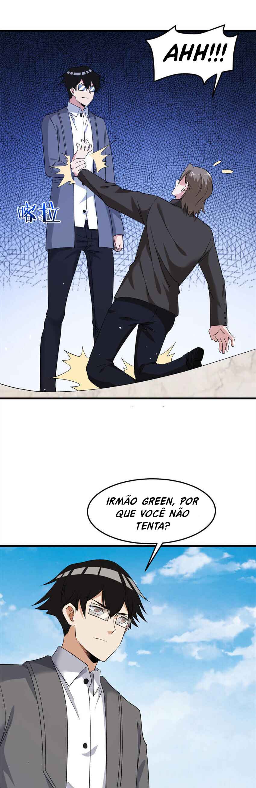 Wǒ Yǒu 999 Zhǒng Yì Néng Chapter 129 - Page 13