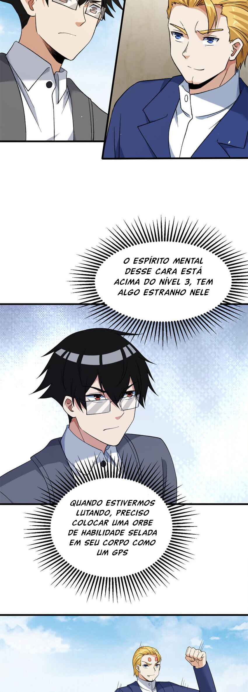 Wǒ Yǒu 999 Zhǒng Yì Néng Chapter 129 - Page 15