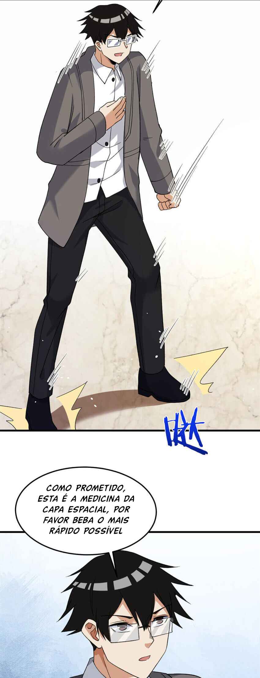 Wǒ Yǒu 999 Zhǒng Yì Néng Chapter 129 - Page 27