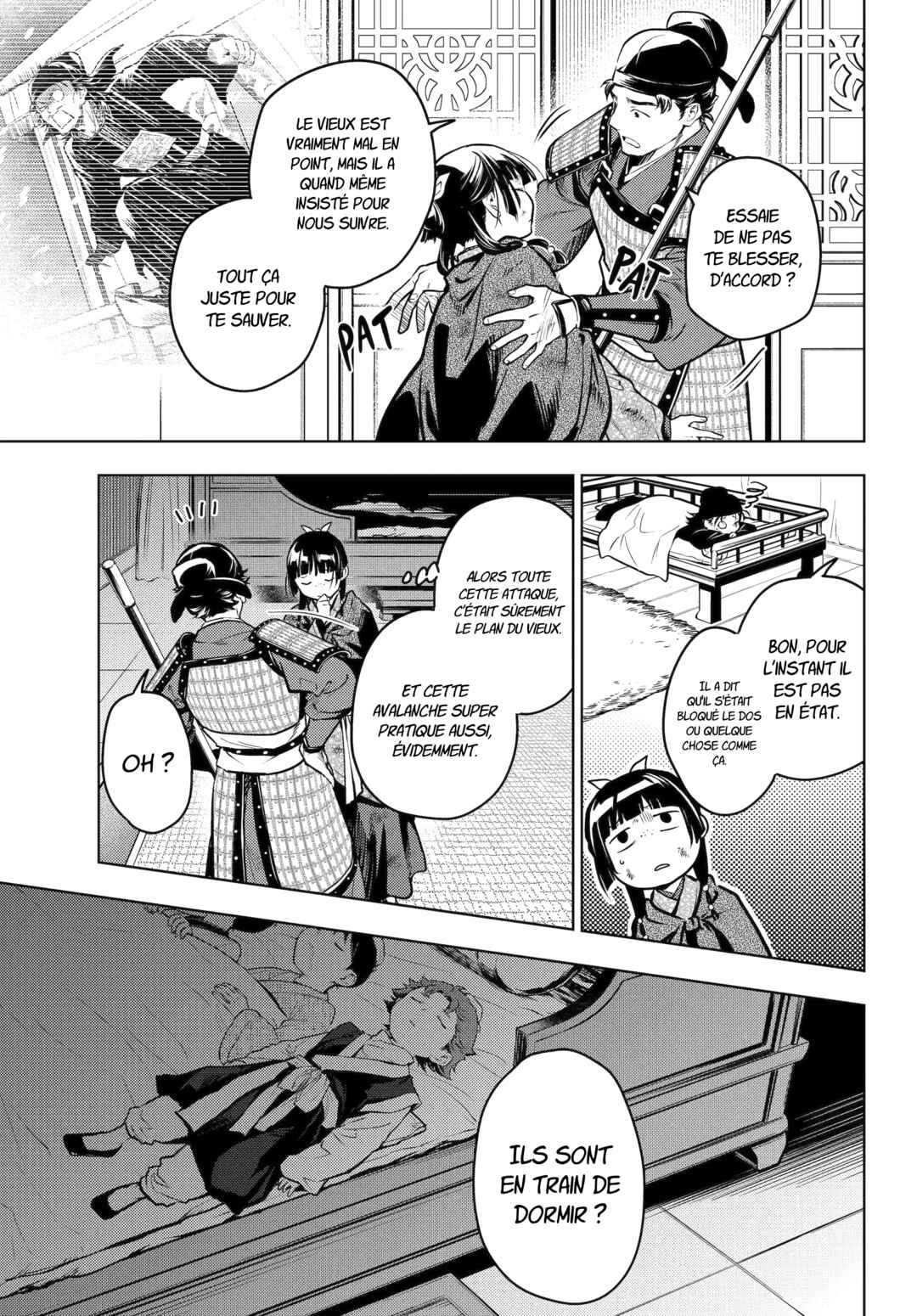 Kusuriya no Hitorigoto Chapter 82.2 - Page 12