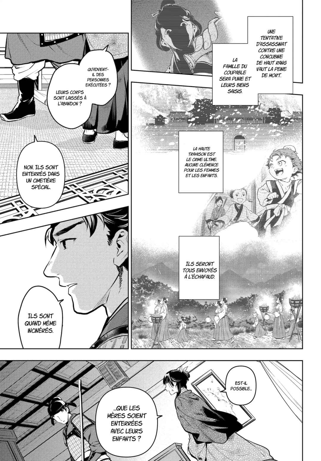 Kusuriya no Hitorigoto Chapter 82.2 - Page 14