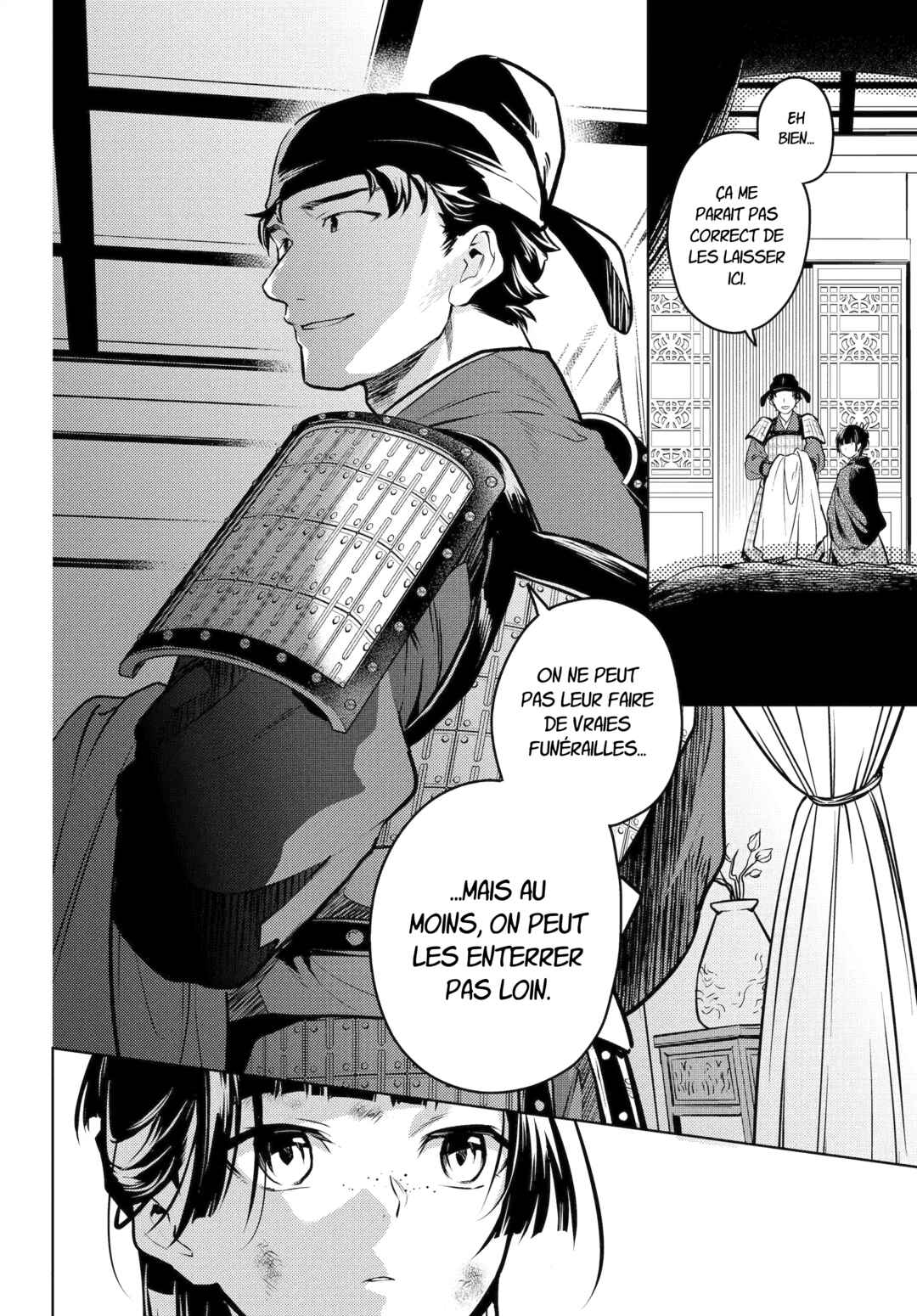 Kusuriya no Hitorigoto Chapter 82.2 - Page 17