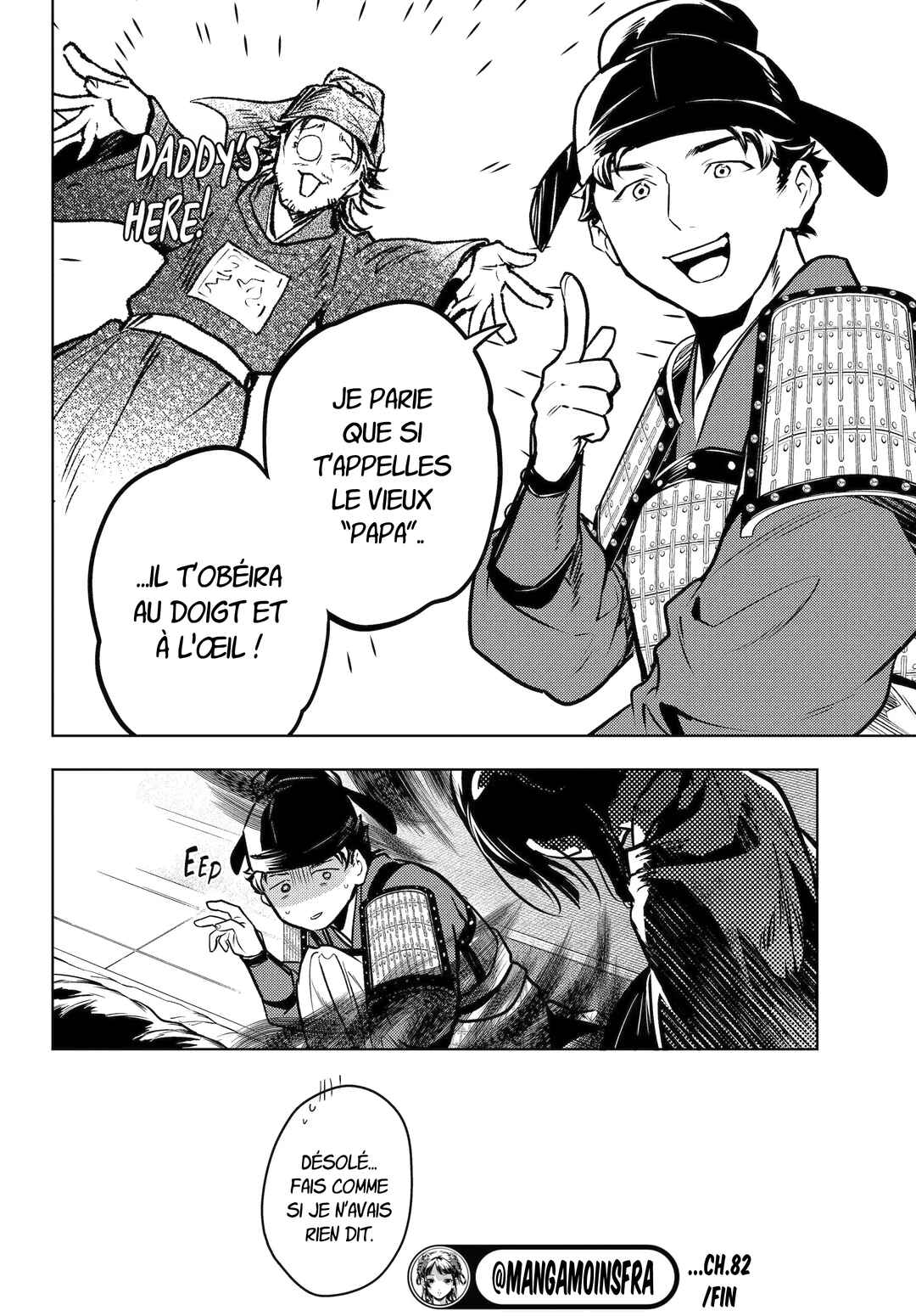 Kusuriya no Hitorigoto Chapter 82.2 - Page 19