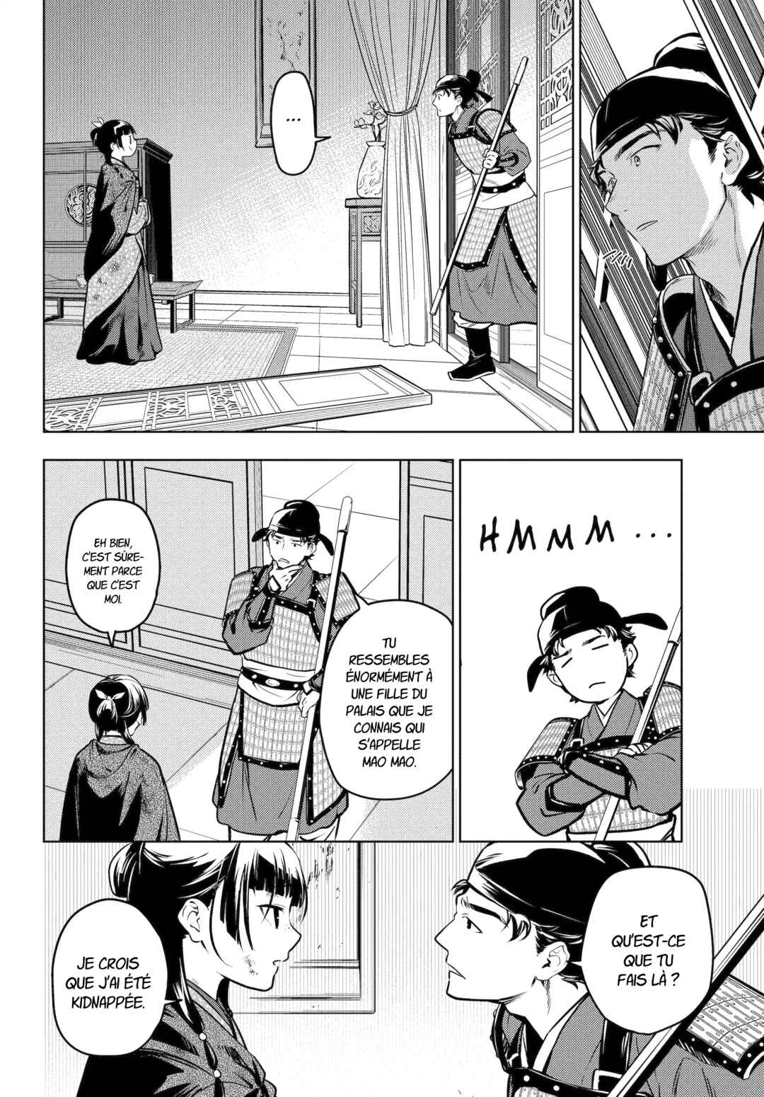 Kusuriya no Hitorigoto Chapter 82.2 - Page 9