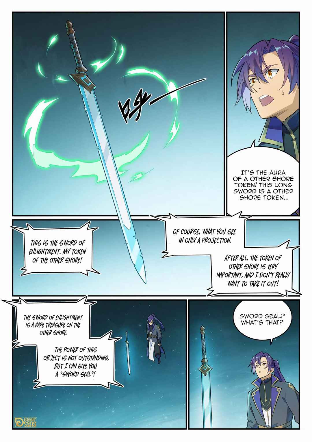 Bǎiliàn Chéngshén Chapter 1153 - Page 16