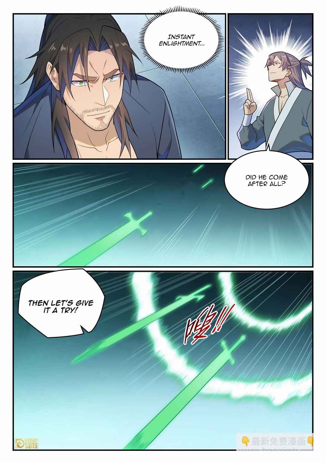 Bǎiliàn Chéngshén Chapter 1153 - Page 2