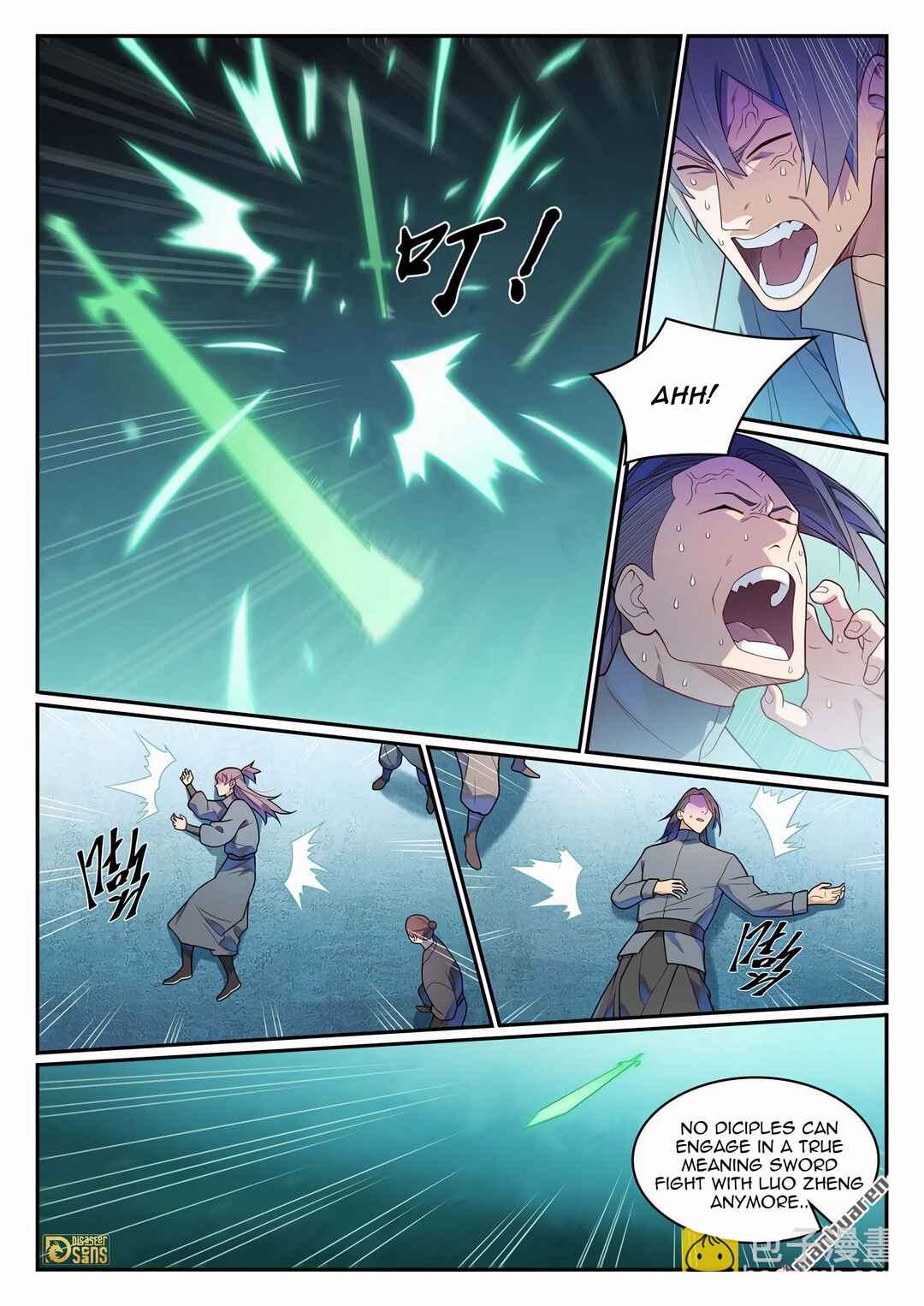 Bǎiliàn Chéngshén Chapter 1153 - Page 4
