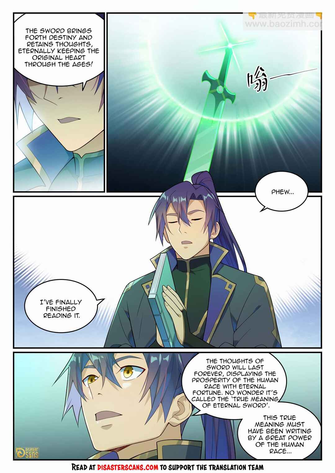 Bǎiliàn Chéngshén Chapter 1153 - Page 7
