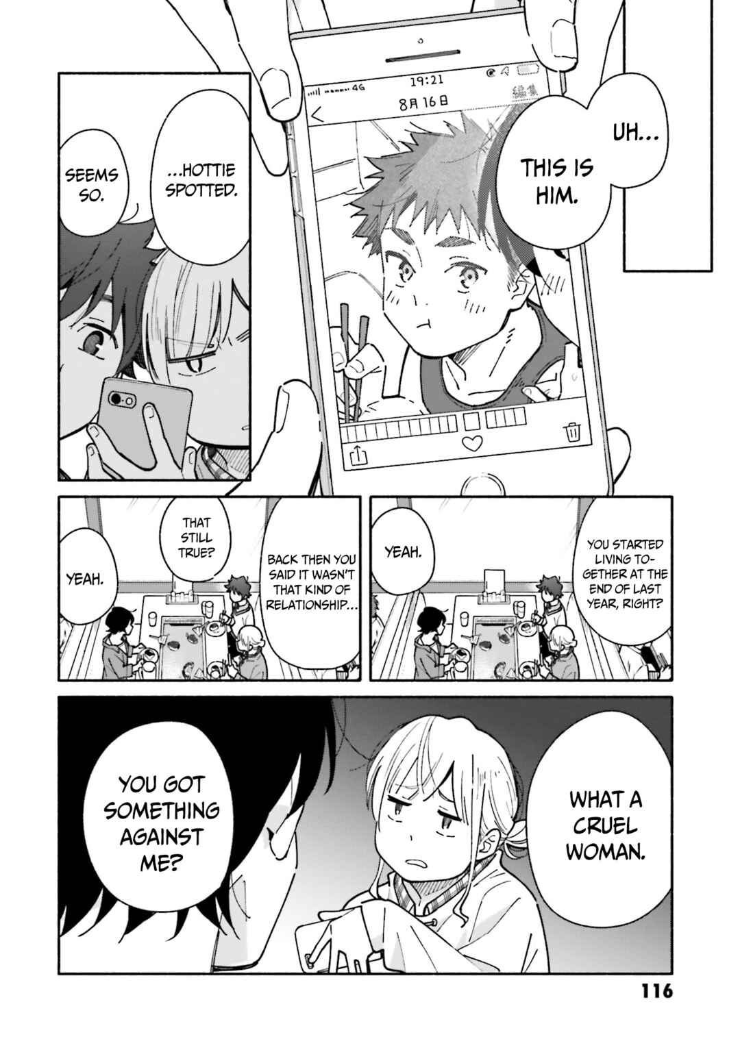 Aikagi-kun to Shiawase Gohan Chapter 19 - Page 11